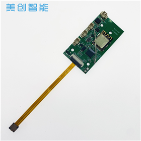可視WIFI吸黑頭儀PCBA方案開發超聲潔牙器控制板攝像頭圖像掏耳勺
